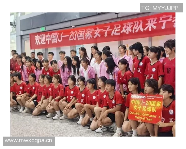 U20国家女子足球队集训备战2026年U20女足亚洲杯全力以赴提升实力 U20国家女子足球队集训备战2026年U20女足亚洲杯全力以赴提升实力