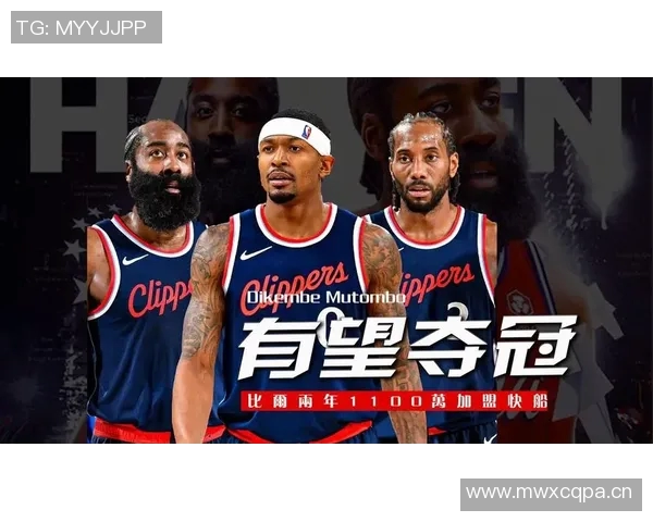 快船半场落后31分太阳队分析比尔离队后的影响与嘲讽