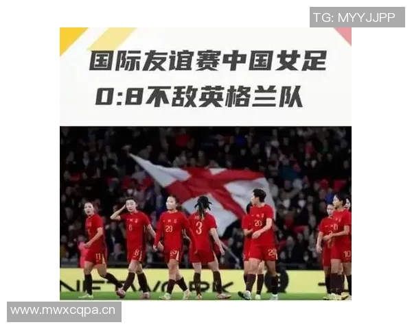 马尔瑟姆双响助力美国女足大胜中国女足五比一