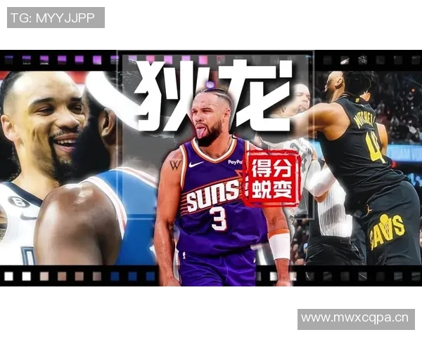 狄龙赛前听50美分歌曲称其为兄弟并计划邀请观看太阳比赛