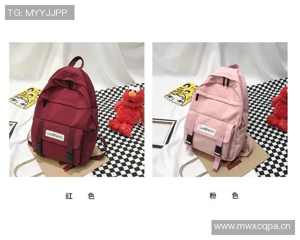 杨瀚森的粉色小书包背后故事：时尚与个性的完美结合