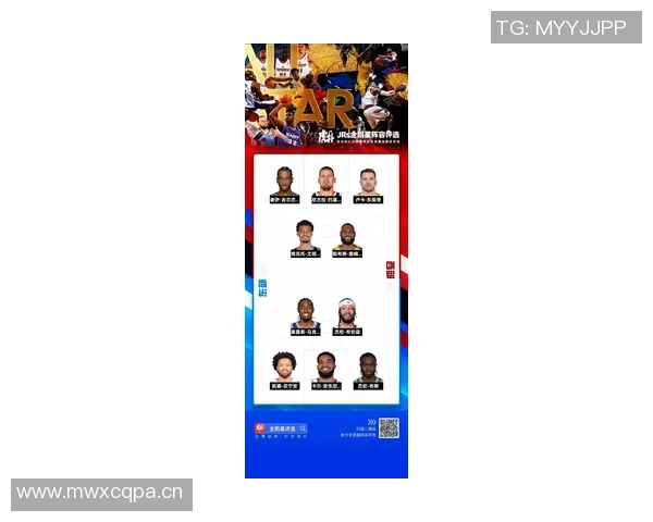 阿伦对布克全明星投票排名感到惊讶认为其表现完全值得更高认可