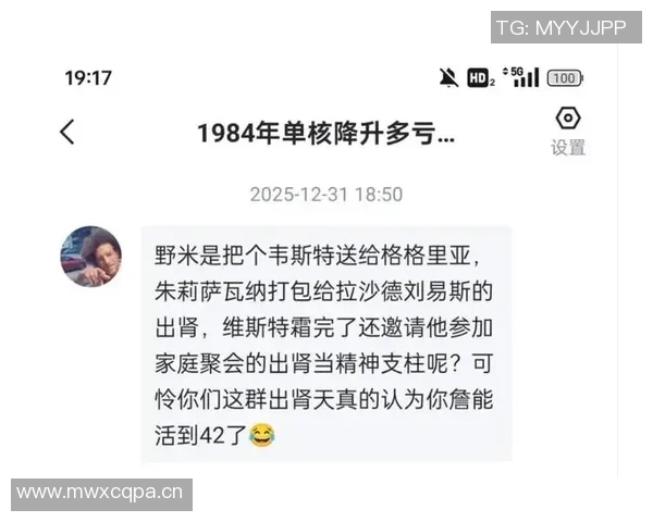 名嘴点评本西表现失望称其曾具备老詹级突破与顶尖防守潜力