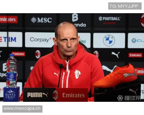 阿莱格里强调迈尼昂的重要性并称拉比奥特为欧洲顶级球员之一